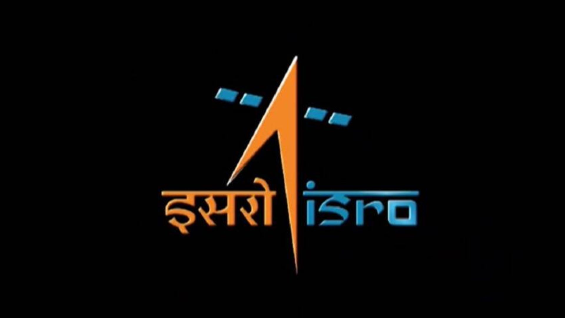 ISRO Recruitment: इसरो में वैज्ञानिक बनने का मौका, ऐसे करें आवेदन