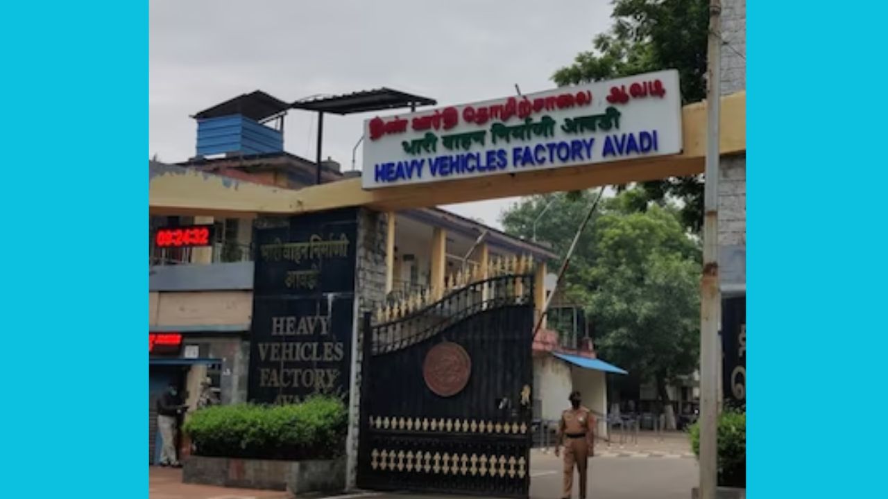  हैवी व्हीकल फैक्ट्री में जूनियर टेक्नीशियन के पदों पर जॉब  