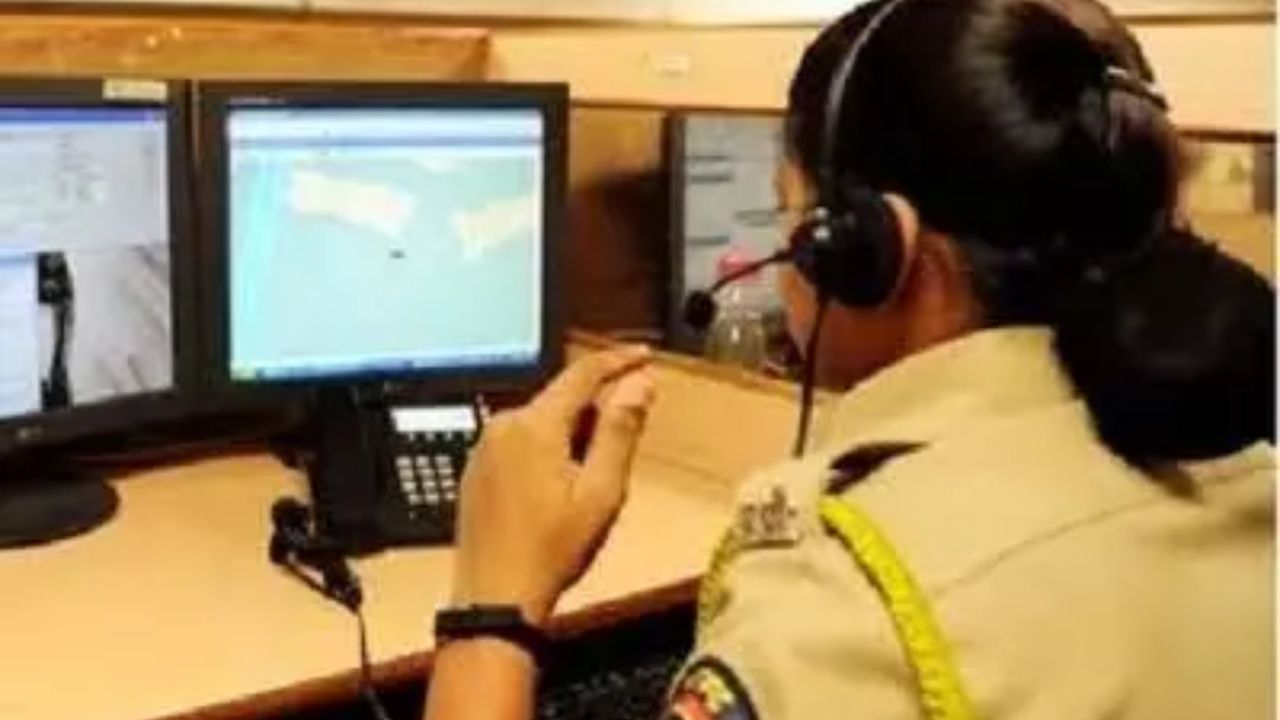 रेडियो ऑपरेटर परीक्षा का परिणाम घोषित