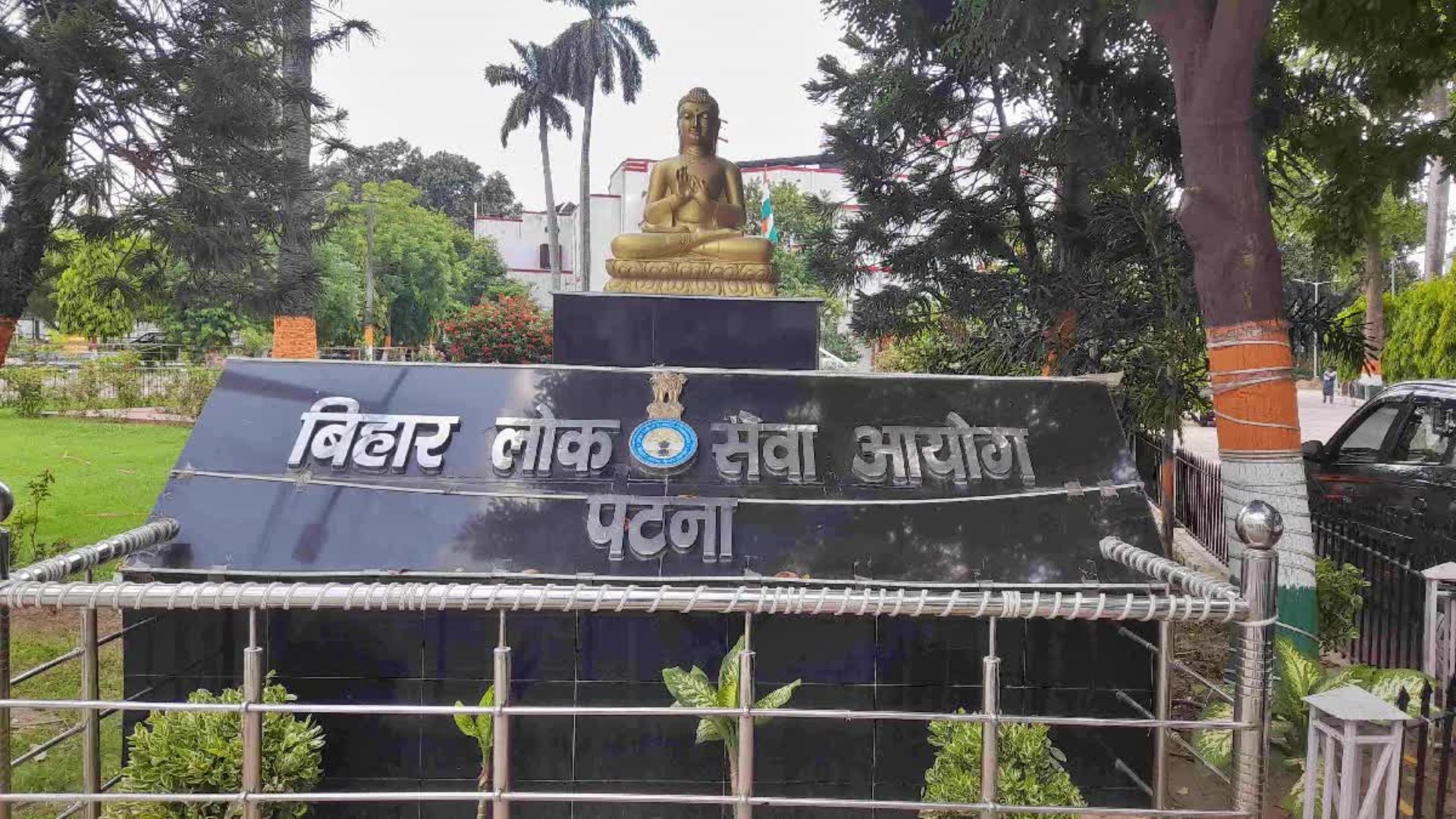 बिहार में टीचर के पदों पर जॉब