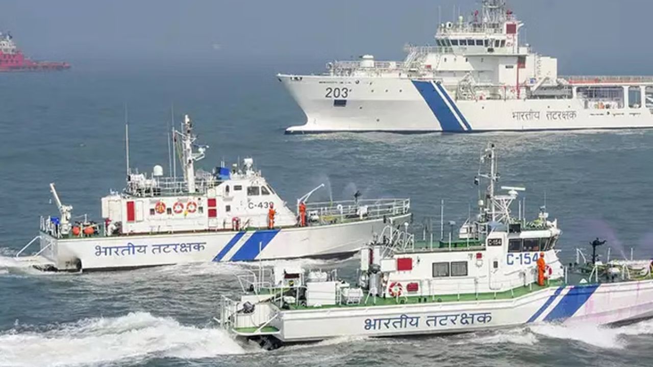 इंडियन कोस्ट गार्ड में जॉब का अवसर 