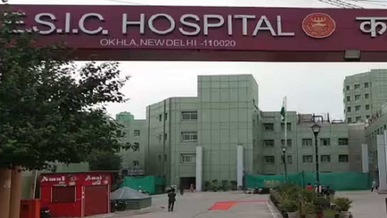 ईएसआईसी में निकली जॉब