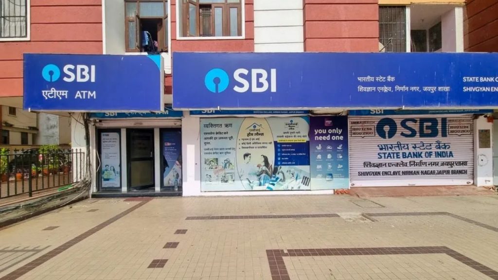 SBI Recruitment 2025