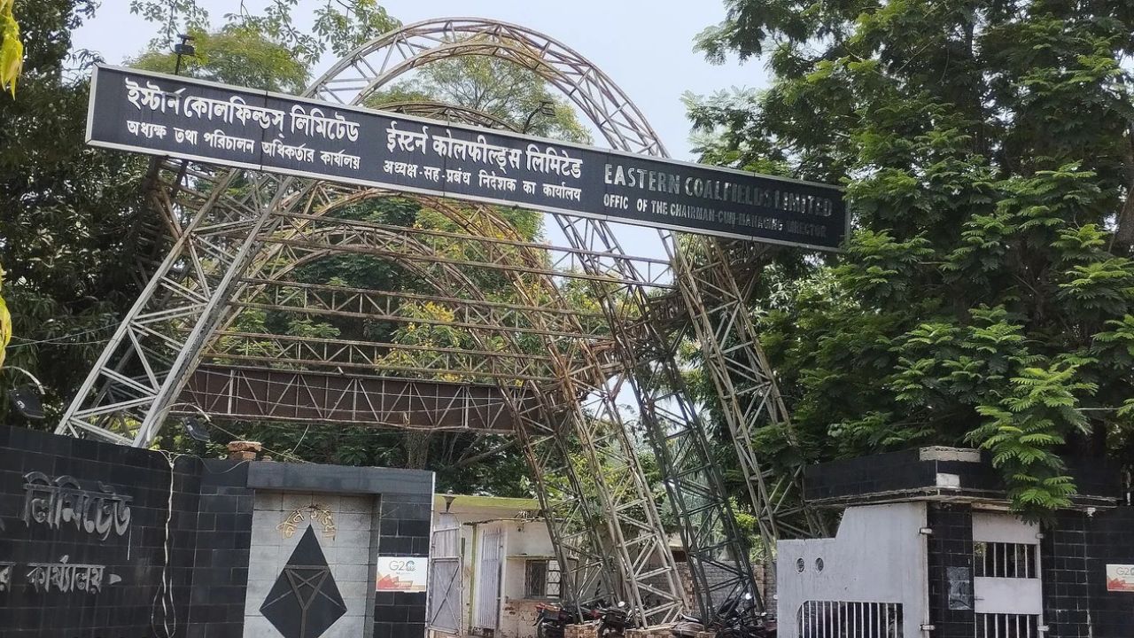 ईस्टर्न कोलफील्ड्स लिमिटेड (Img: Google)