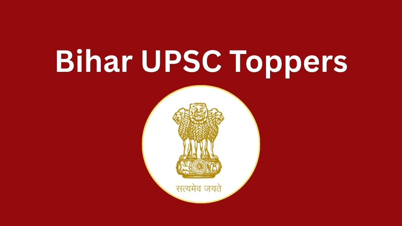 भारत का टॉपर्स हब क्यों बना बिहार ? 