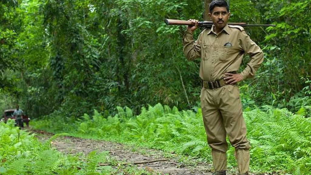 DSSSB ने फॉरेस्ट गार्ड पदों पर निकाली भर्ती