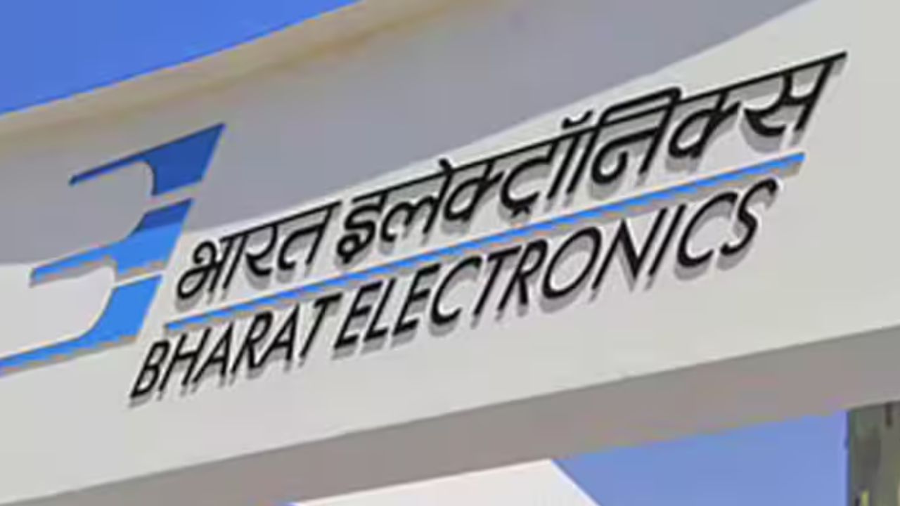 BEL Recruitment Jobs: बीईएल ने डिप्लोमाधारकों के निकाली नौकरी, तुरंत करें अप्लाई