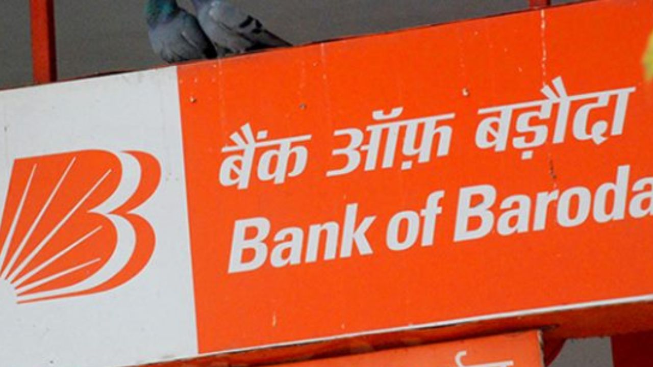 BOB Vacancy 2025: बैंक ऑफ बड़ौदा में इन पदों पर  निकली नौकरी, अंतिम तिथि नजदीक