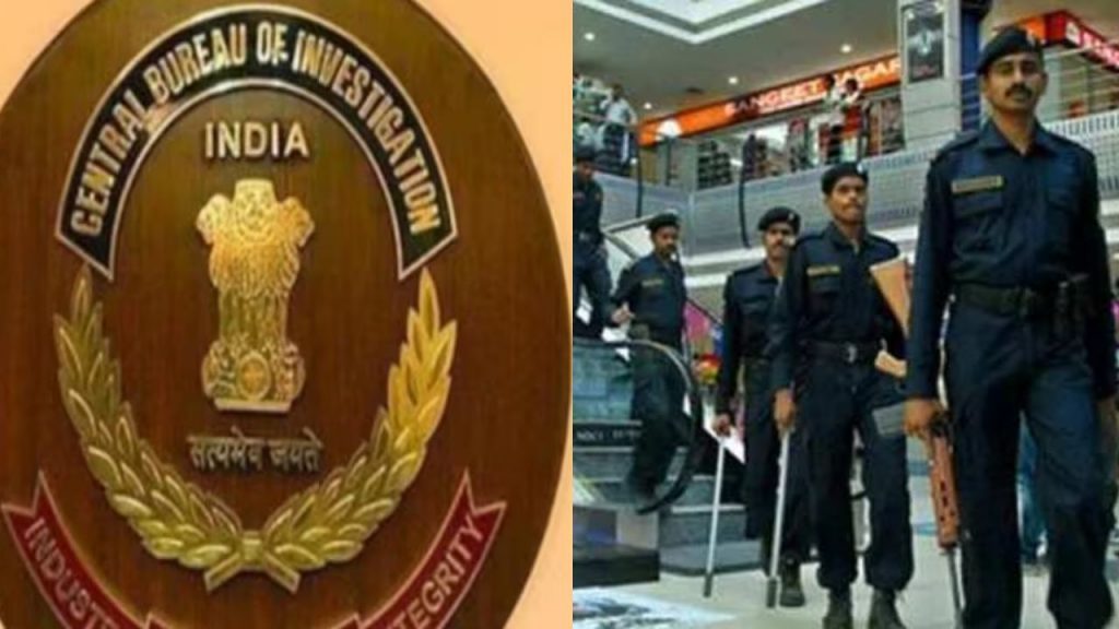 IB Recruitment News (1)