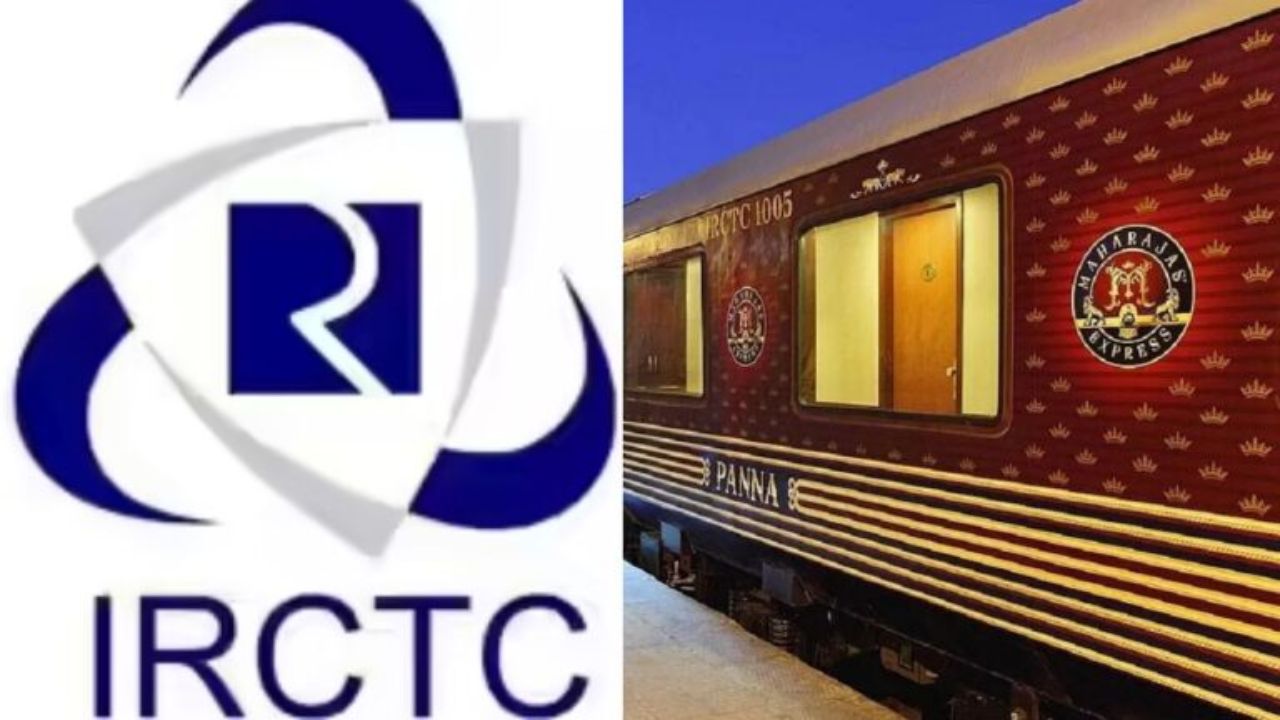 IRCTC Recruitment: आईआरसीटीसी में जॉब की भरमार, मौका हाथ से न जाने दें
