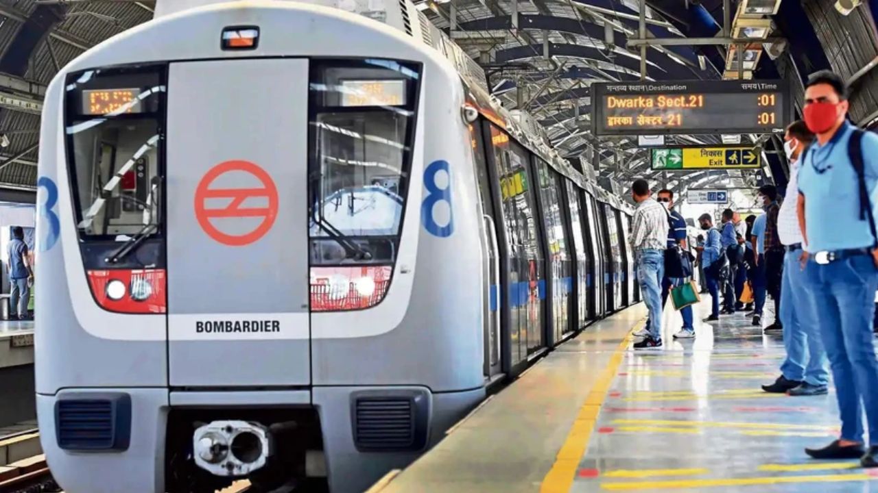 Delhi Metro Recruitment