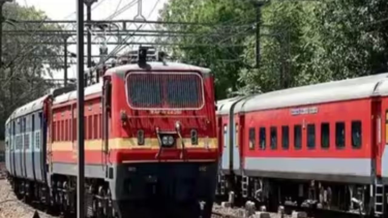सरकारी नौकरी की तैयारी कर रहे युवाओं के लिए सुनहरा मौका, रेलवे ने तय किए नए भर्ती मानदंड