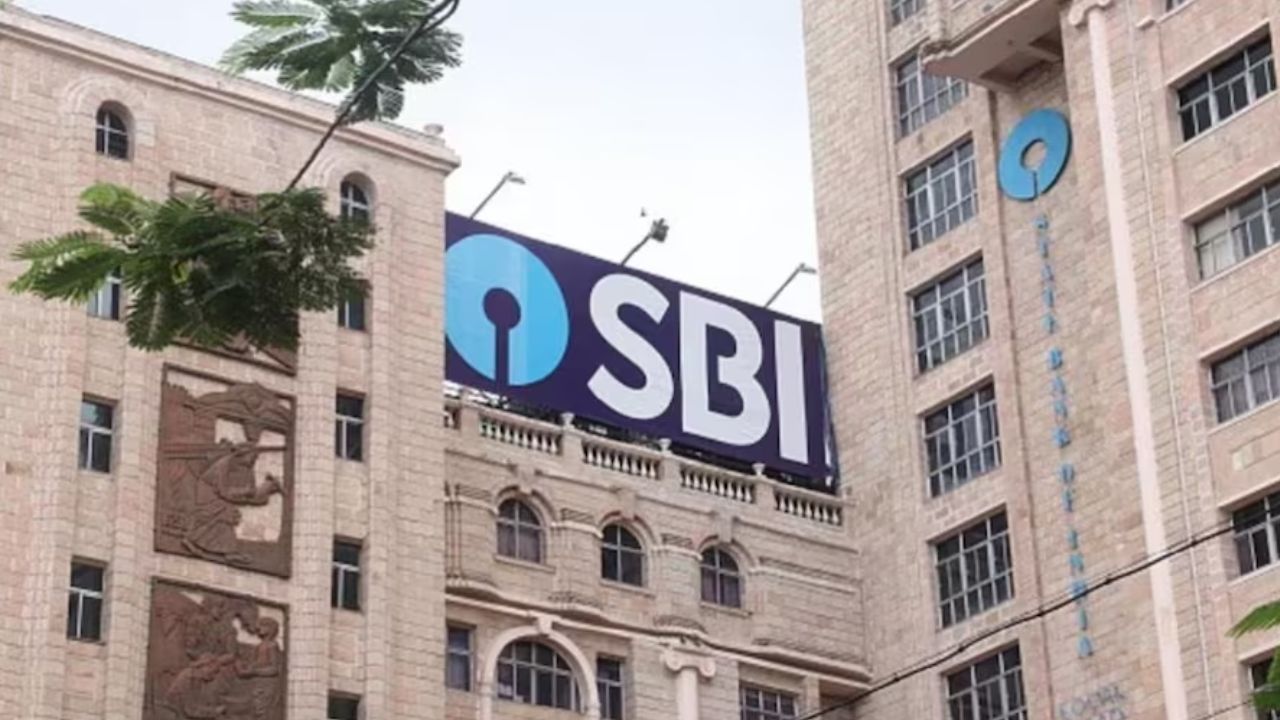 SBI Recruitment: एसबीआई ने इनवेस्टमेंट ऑफिसर के पदों पर निकाली जॉब, ये भी करें अप्लाई