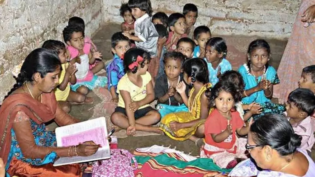 यूपी में नौकरी का अवसर 