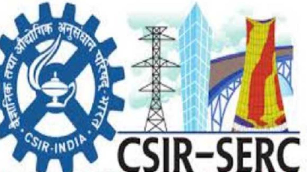 CSIR-SERC Scientist Job New (3)