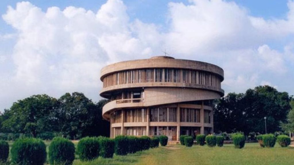 Punjab University